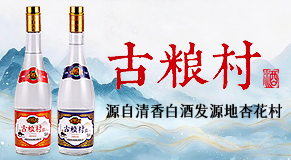 ɽ���ӷ�ᄾƏS���޹�˾