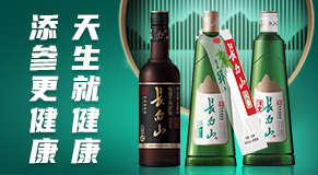 �L��ɽ�ƘI���F���޹�˾