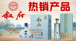 �ɶ���˼�S�ƘI���޹�˾