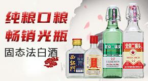 �������͸��ƘI���޹�˾