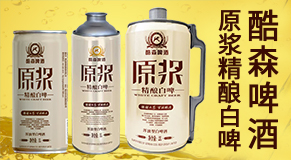 ����ɭơ�Ƽ��F���޹�˾