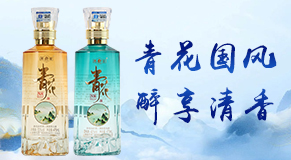 ɽ���廨�����N�����޹�˾