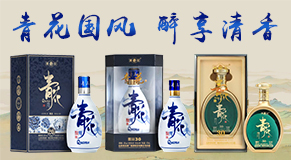 ɽ���廨�����N�����޹�˾