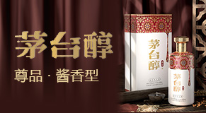 ����ʢ�������ڣ��ƘI���޹�˾