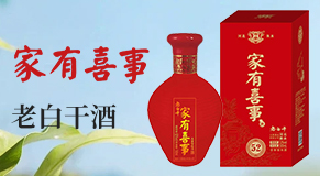 �ӱ���ˮ��ϲ�ƘI���޹�˾