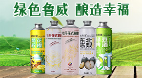 �ʝ�����ơ�����޹�˾