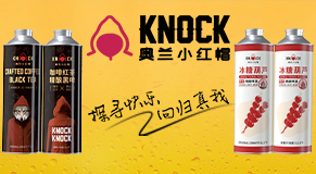 �ۂ��ƘI���Ϻ������޹�˾