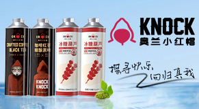 �ۂ��ƘI���Ϻ������޹�˾