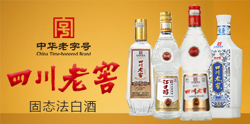 �Ĵ�ʡ�����ϽѾ���N�����޹�˾