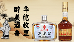 ����ˎ��ƘI���޹�˾