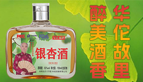 ����ˎ��ƘI���޹�˾