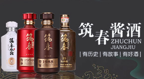 �F�������ƘI�N�����޹�˾