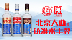 ��������^�ƘI�ɷ����޹�˾�����������I��