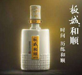 ��ǾƘI(y��)2020���(zh��n)���ع⣡�ۼ����ģ������P(gu��n)�I�����١����ơ������1Ʒ�ƽ��O(sh��)