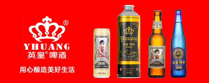 ɽ�|Ӣ��ơ�����޹�˾