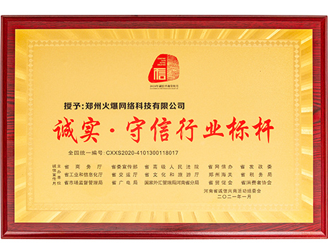 �\���������ИI�˗U