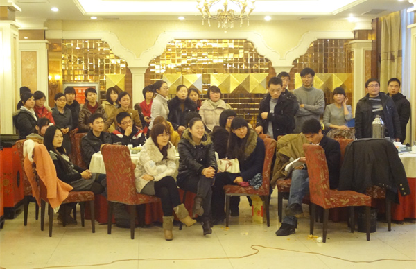 火爆公司四年慶典