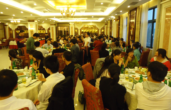 中秋節聚餐董事長賀詞