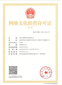 �W�j�Ļ����I�S���C