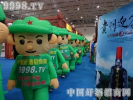 2014FݾƲϣþƾWđʿڳГ