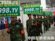 Ї(gu)þ̾W(wng)ʡǾƕ(hu)ÿһ(g)