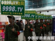 Ї(gu)þ̾W(wng)Mğÿһչλ