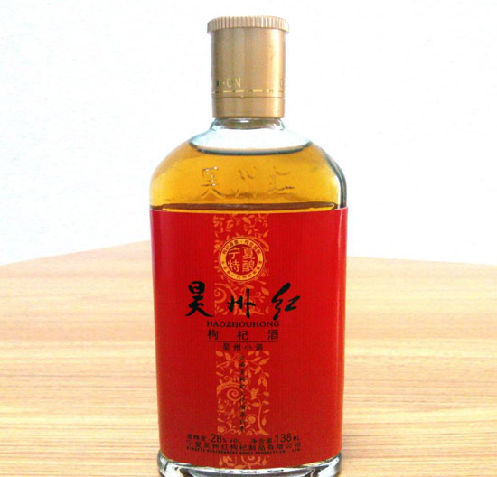 28ݼtС{轾138mlrF᣿