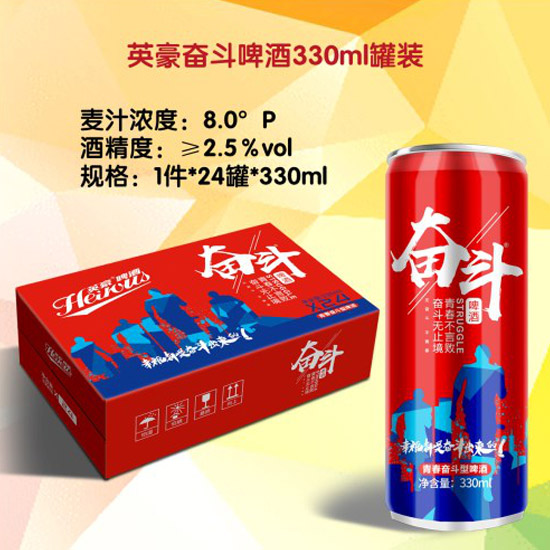 ^ͶYƷơ330mlwwbFُlr