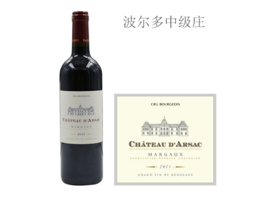 �����_�˳Ǳ��t���Ѿ�2011��r(ji��)���F�᣿