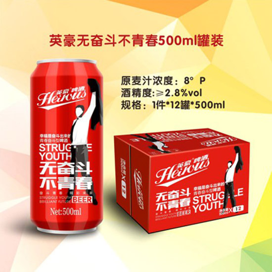 ��Ʒ��(ji��)�նYƷơ��������500����ơ�����̃r��