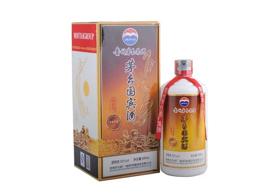 52��é�l���e��1979 500ml�r�񣬶����X��