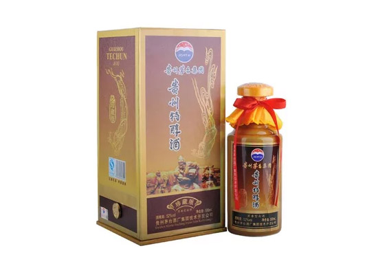 52���F���ش���ذ�500ml�r�񣬶����X��