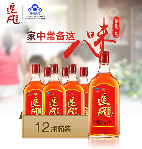 ׷Lư500ml12ƿr񣬶X