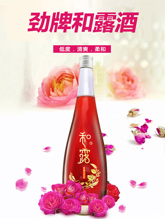 8Ȅƺ¶õ廨750mlr񣬶X