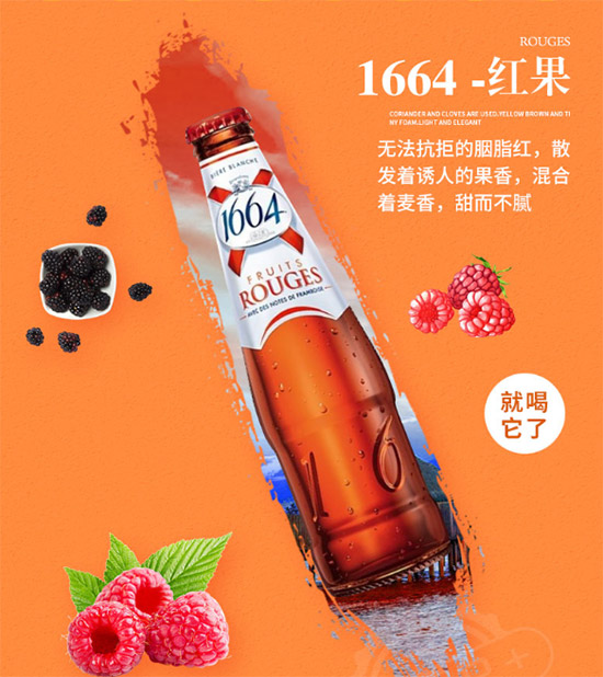 4.5˂1664ݮζơ250mlr񣬶X