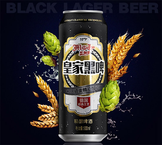 ٤_ʼҺơ500mLr񣬶X