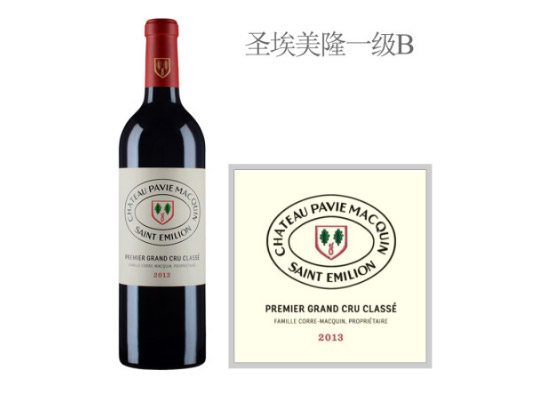 طƬPftѾ2013r񣬶X