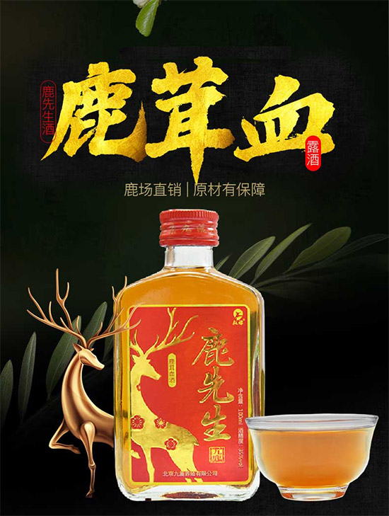 35൓¹÷¹¹Ѫ100mlr񣬶X