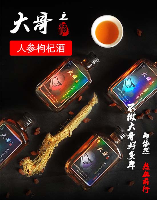 42(qun)˅轾100mlr(ji)񣬶X(qin)