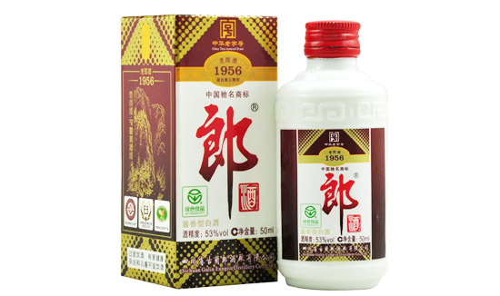 53ɾ1956 50mlr(ji)񣬶X