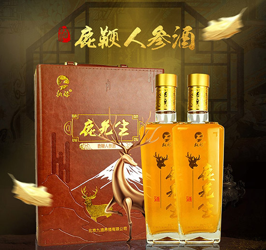 ൓¹˅450ml2ƿr񣬶X