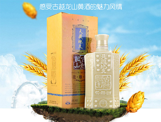 12Խɽصؾðᄻ500mlr񣬶X