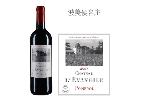 ���������f�t���Ѿ�2007��r(ji��)�񣬶����X��