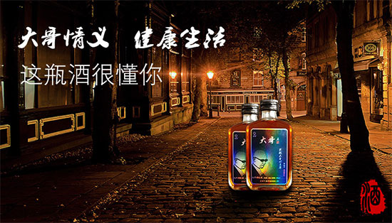 42(qun)֮˅轾100mlr(ji)񣬶X