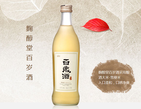 13SnMڰٚq375mlr񣬶X