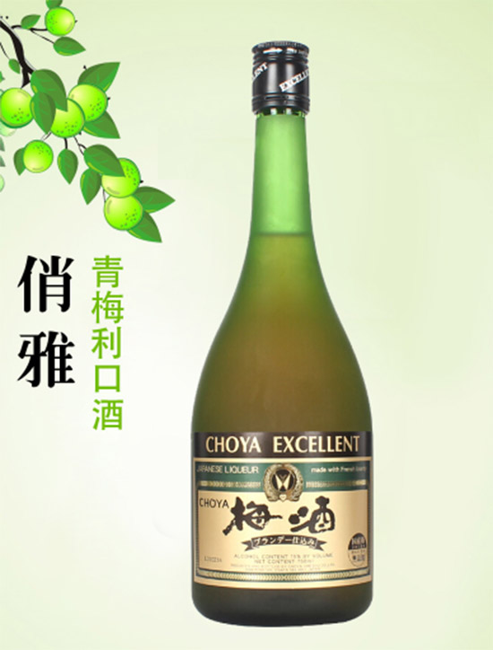 15ChoyaʸŃ(yu)x÷ھ720mlr(ji)񣬶X