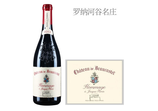 ˹ؠf¾ſm̻±tѾ2013r񣬶X