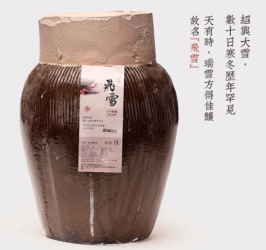 14�ȱ�ɫ�B�d�S��ʮ���ᄻ����10L�r�񣬶����X��