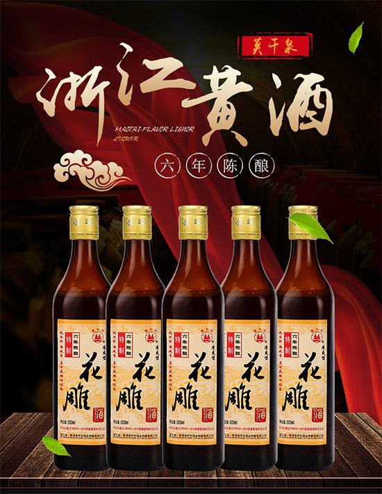 10ĪȪˬS500mlr񣬶X