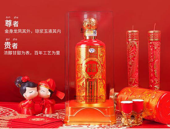 ׽g쾉ͻ׾2ƿr(ji)ӣX